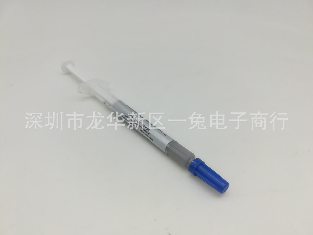 Silicone grease small needle type heat conduction silicone grease containing silver gray silicone heat dissipation silicone grease CPU graphics card heat dissipation paste heat conduction paste - image 1