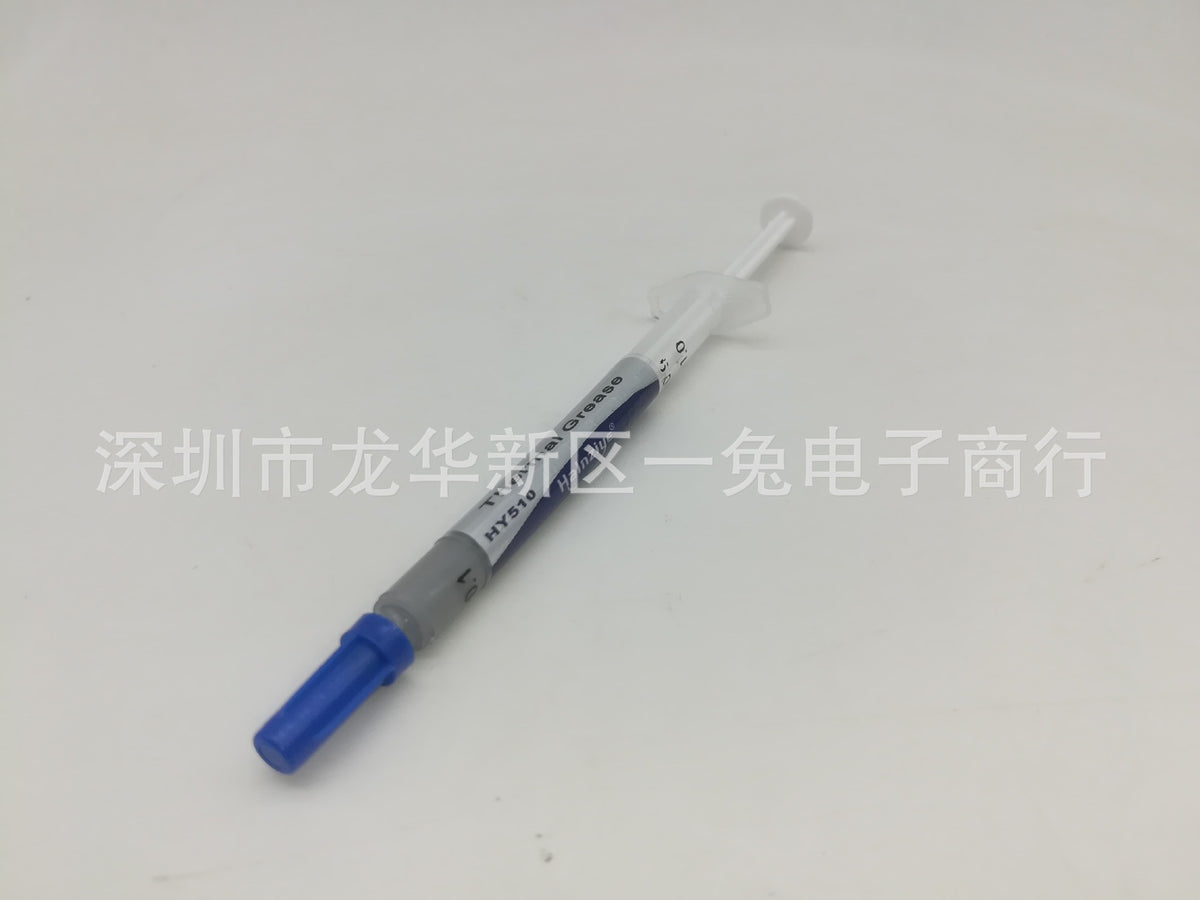 Silicone grease small needle type heat conduction silicone grease containing silver gray silicone heat dissipation silicone grease CPU graphics card heat dissipation paste heat conduction paste - image 2