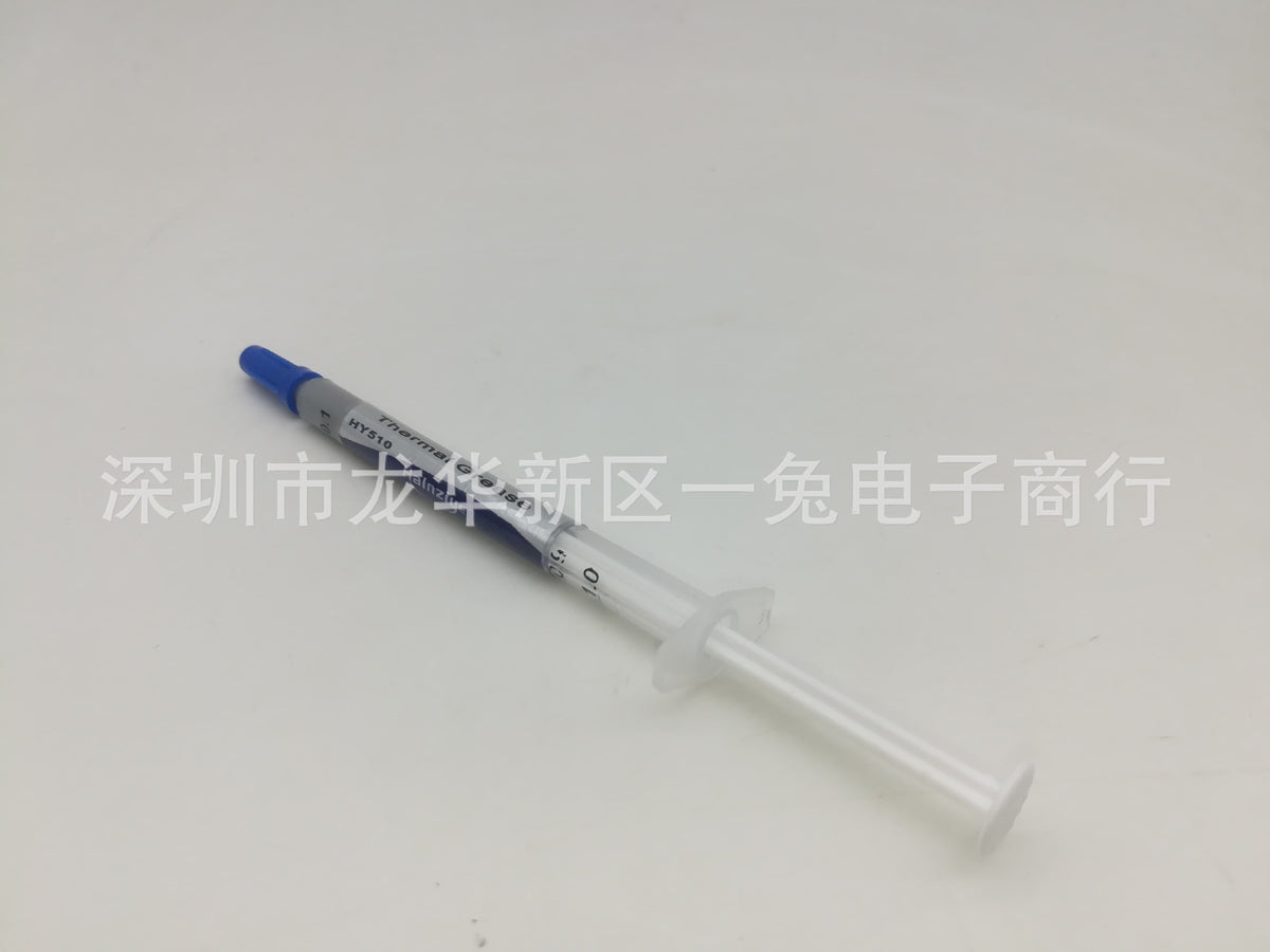 Silicone grease small needle type heat conduction silicone grease containing silver gray silicone heat dissipation silicone grease CPU graphics card heat dissipation paste heat conduction paste - image 3