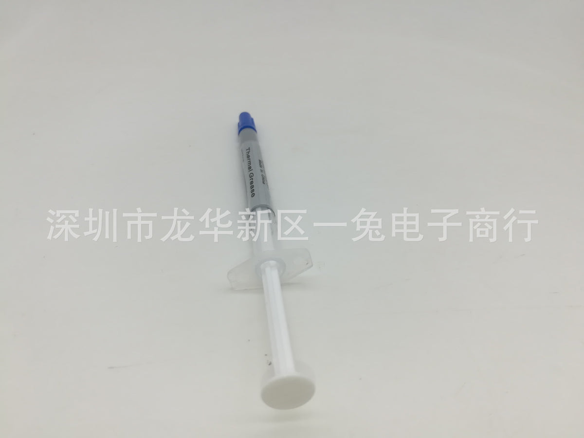 Silicone grease small needle type heat conduction silicone grease containing silver gray silicone heat dissipation silicone grease CPU graphics card heat dissipation paste heat conduction paste - image 4