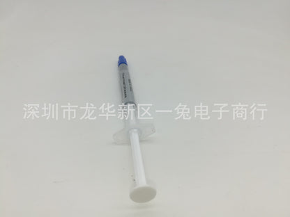 Silicone grease small needle type heat conduction silicone grease containing silver gray silicone heat dissipation silicone grease CPU graphics card heat dissipation paste heat conduction paste - image 4