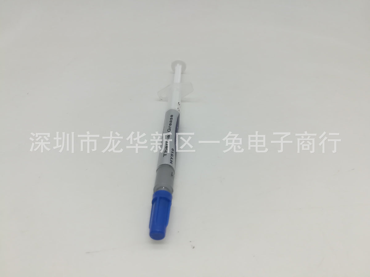 Silicone grease small needle type heat conduction silicone grease containing silver gray silicone heat dissipation silicone grease CPU graphics card heat dissipation paste heat conduction paste - image 5