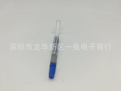 Silicone grease small needle type heat conduction silicone grease containing silver gray silicone heat dissipation silicone grease CPU graphics card heat dissipation paste heat conduction paste - image 5