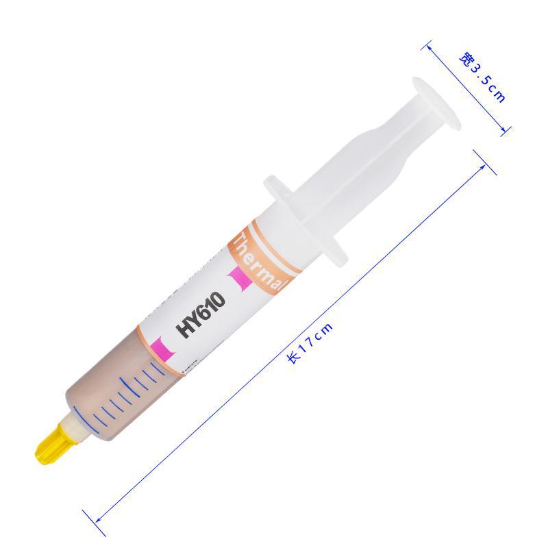 Large needle cylinder type golden thermal silica gel heat dissipation silicone grease CPU graphics card heat dissipation paste thermal paste 610 - image 4