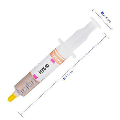Large needle cylinder type golden thermal silica gel heat dissipation silicone grease CPU graphics card heat dissipation paste thermal paste 610 - image 4