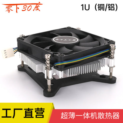1U ultra-thin cpu radiator desktop computer all-in-one silent hydraulic cpu fan heat sink 1155/1151 - image 1