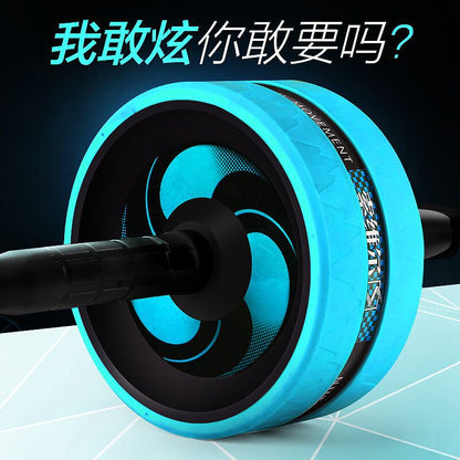 Silent Abdominal Muscle Wheel Fitness Equipment Sports Giant Wheel Abdominal Tightening Abdominal Muscle Training Abdominal Muscle Roller Belly Reduction Abdominal Wheel - image 2