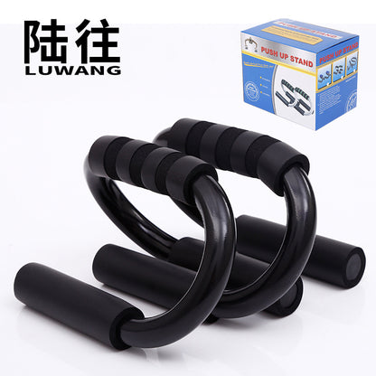Cross-Border S-Shaped Push-Up Bracket Home Fitness Abdominal Exercise Artifact Muscle Building Chest Expansion Exercise Equipment Abdominal Fitness Device - image 1