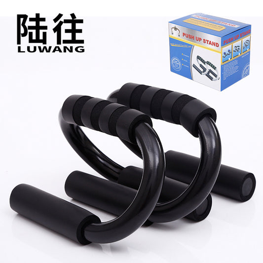 Cross-Border S-Shaped Push-Up Bracket Home Fitness Abdominal Exercise Artifact Muscle Building Chest Expansion Exercise Equipment Abdominal Fitness Device - image 1