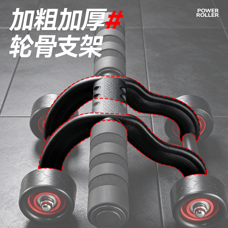 Manufacturers supply four-wheel abdominal muscle training equipment fitness equipment household multifunctional abdominal roller wholesale - image 4