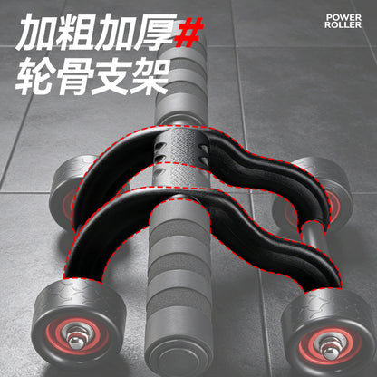 Manufacturers supply four-wheel abdominal muscle training equipment fitness equipment household multifunctional abdominal roller wholesale - image 4