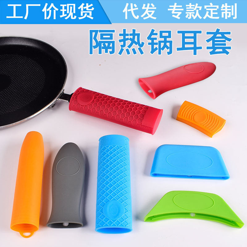 Factory Direct Supply of Silicone Pot Handle Cover, Heat-Insulating, Non-Slip, Anti-Scalding Pot Handle Cover, Silicone Pot Ear Clip Cover, Flame Retardant and - image 1