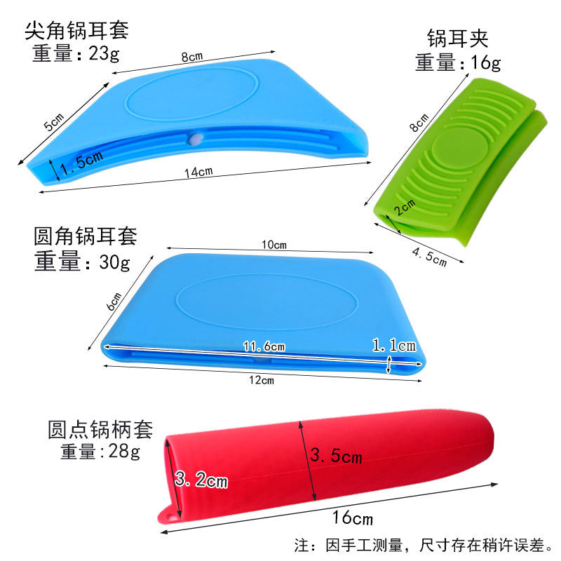 Factory Direct Supply of Silicone Pot Handle Cover, Heat-Insulating, Non-Slip, Anti-Scalding Pot Handle Cover, Silicone Pot Ear Clip Cover, Flame Retardant and - image 2