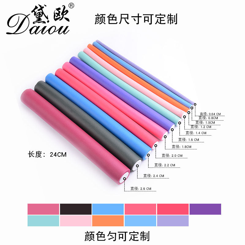 [Can Be Labeled and Shipped on Behalf] Heat-Free Curling Rods, Sponge Rods, Multi-Size Rubber Rods, Cold Perm Curling Rods for Cross-Border Use - image 1
