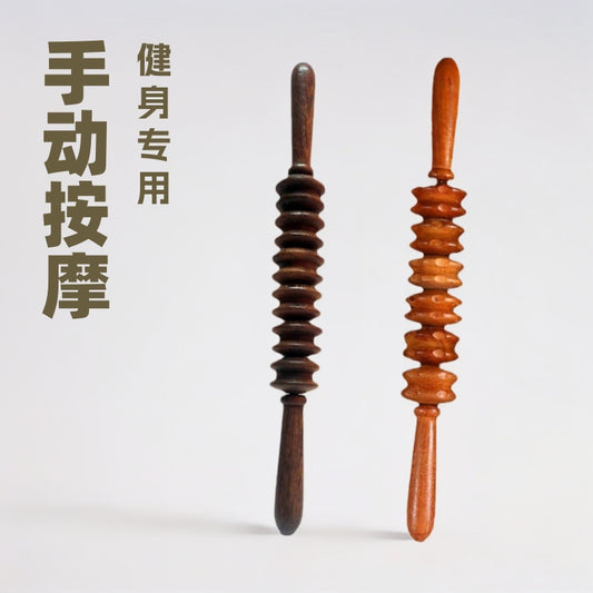Wholesale Manual Massage Fitness Roller Wooden Chicken Wing Wood Straight Roller Massager Health Care Meridian Shoulder and Neck Roller Type - image 1