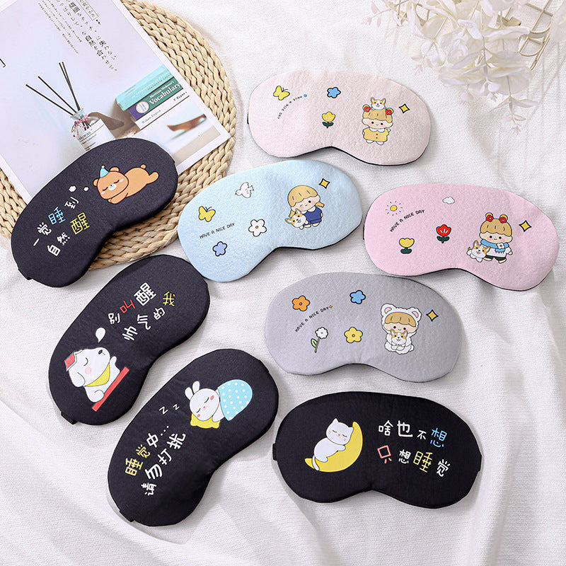New 3d cute sleeping eye mask sleeping shading eye mask cartoon ice bag hot and cold double compress eye mask in stock wholesale - image 2