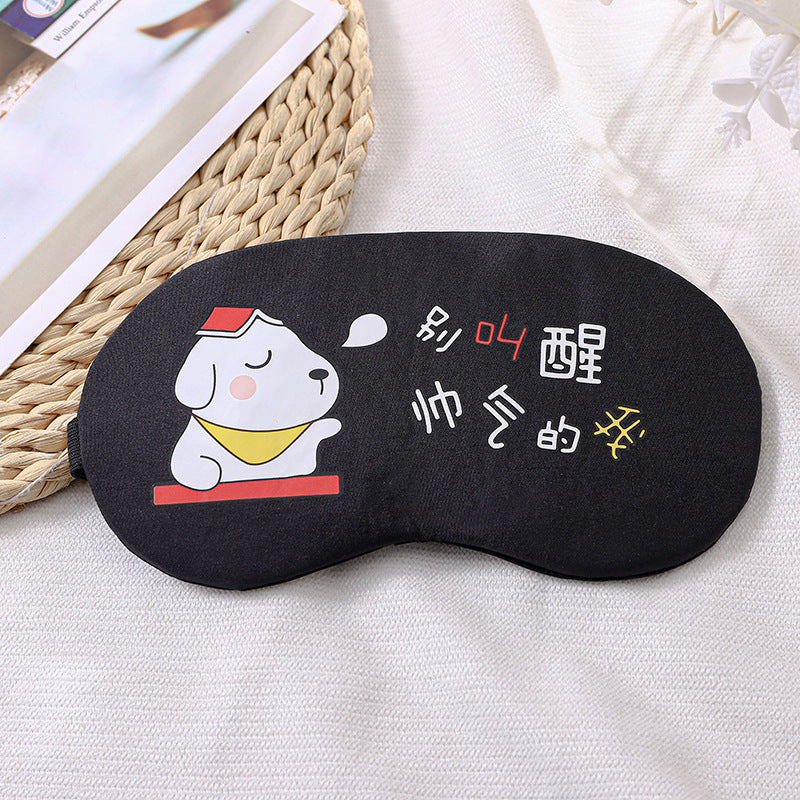 New 3d cute sleeping eye mask sleeping shading eye mask cartoon ice bag hot and cold double compress eye mask in stock wholesale - image 4