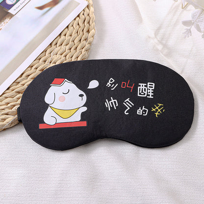 New 3d cute sleeping eye mask sleeping shading eye mask cartoon ice bag hot and cold double compress eye mask in stock wholesale - image 4