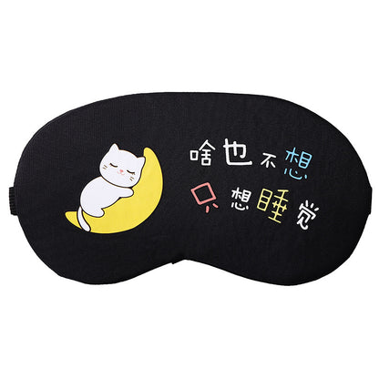 New 3d cute sleeping eye mask sleeping shading eye mask cartoon ice bag hot and cold double compress eye mask in stock wholesale - image 5