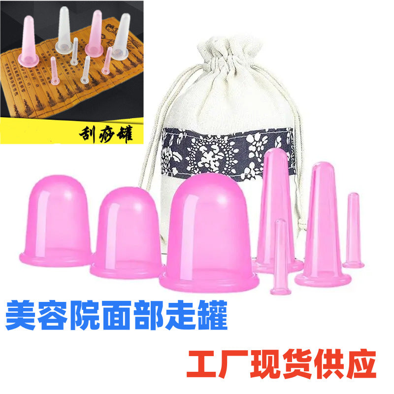 Transparent Food-Grade Silicone Cupping Set, Cupping Tool, Massage Cup, Moisture-Absorbing Cup, Vacuum Cupping Device - image 1