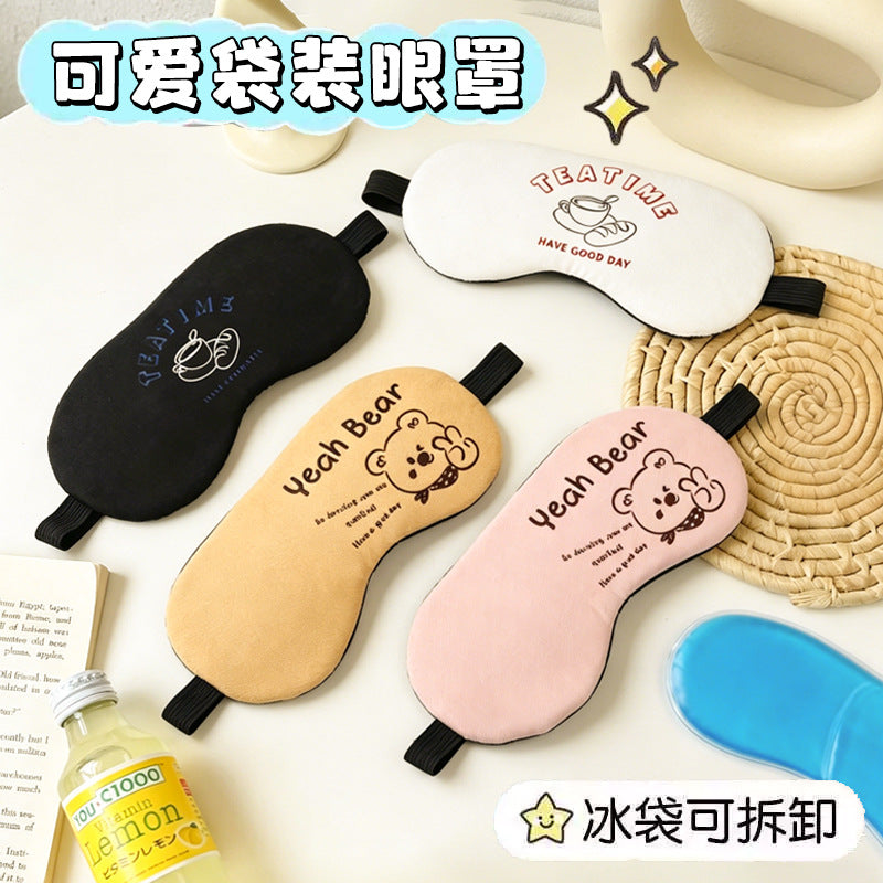 Eye mask sleep eye mask shading ice compress eye mask independent cute cartoon Student Ice bag eye fatigue eye mask - image 1