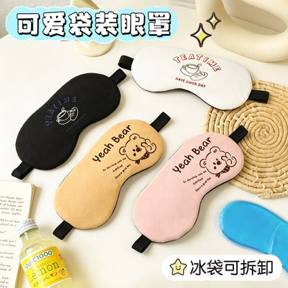Eye mask sleep eye mask shading ice compress eye mask independent cute cartoon Student Ice bag eye fatigue eye mask - image 1