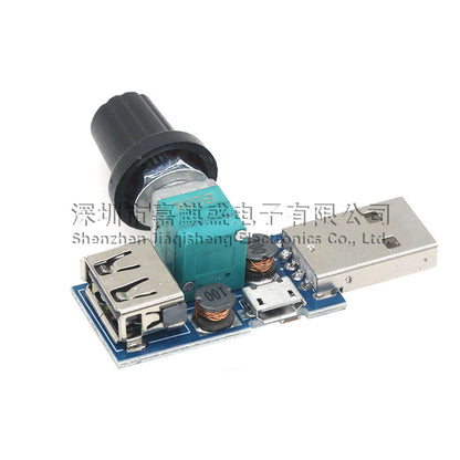 USB fan speed controller wind speed and air volume regulator heat dissipation mute multi-gear office dormitory bedside mini - image 3