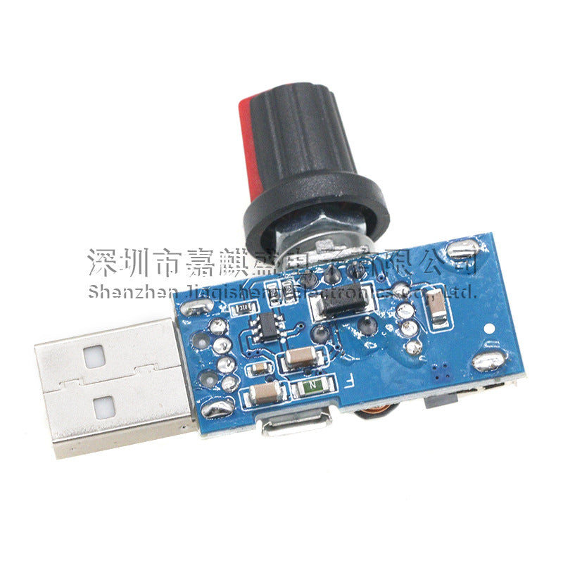 USB fan speed controller wind speed and air volume regulator heat dissipation mute multi-gear office dormitory bedside mini - image 4