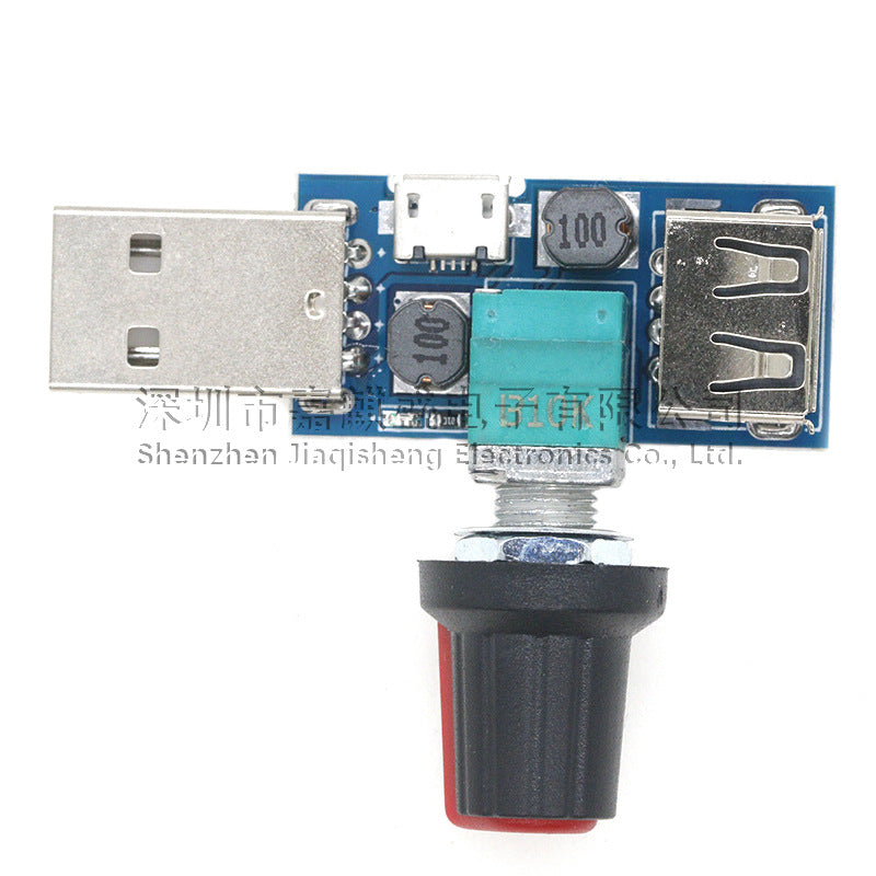 USB fan speed controller wind speed and air volume regulator heat dissipation mute multi-gear office dormitory bedside mini - image 5