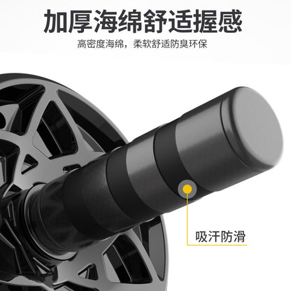 Abdominal Wheel, Abdominal Muscle Wheel, Fitness Equipment for Home Use, Women's Belly Reduction and Weight Loss, Men's Abdominal Exercise Trainer - image 4