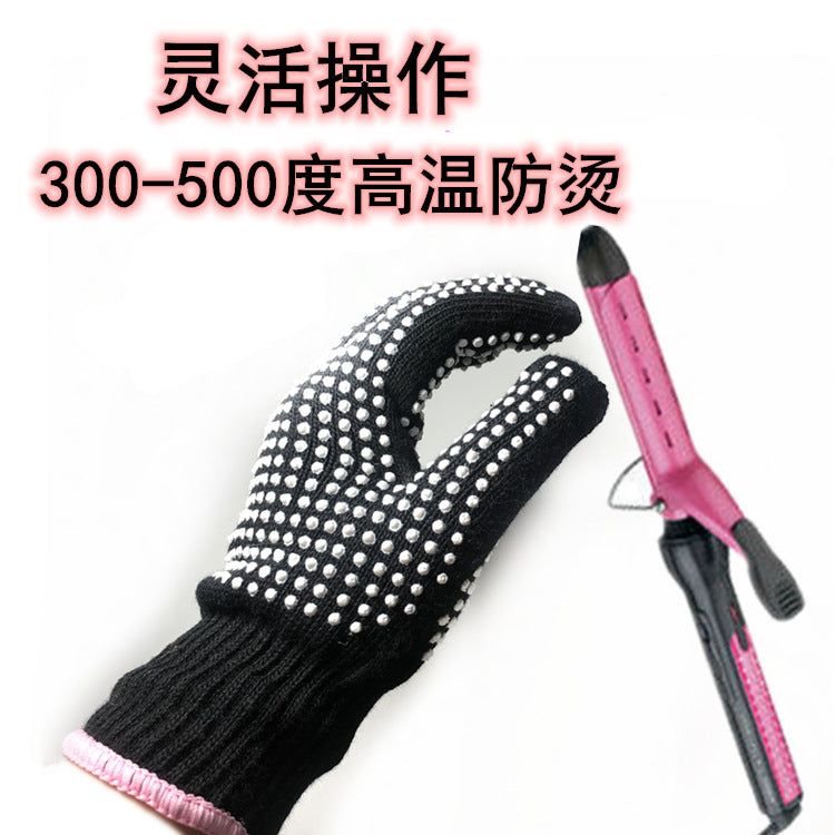 Hairdressing anti-scald high temperature gloves hairdressing gloves dispensing heat insulation splint accessories gloves manufacturers wholesale - image 2