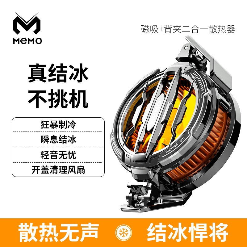 New mobile phone radiator semiconductor frozen heat dissipation magnetic suction back clip digital display AI intelligent temperature control radiator wholesale - image 1