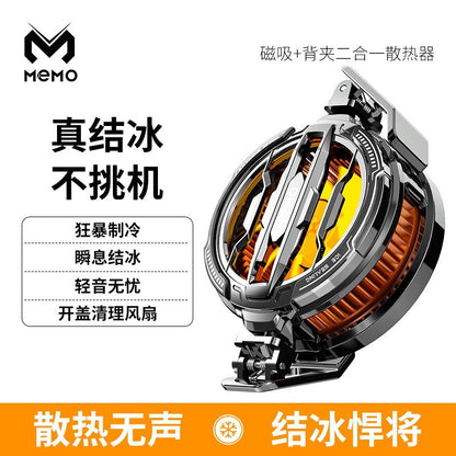 New mobile phone radiator semiconductor frozen heat dissipation magnetic suction back clip digital display AI intelligent temperature control radiator wholesale - image 1