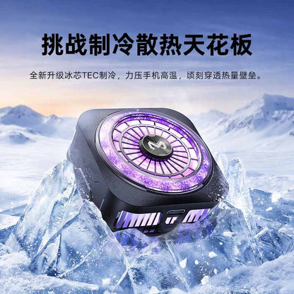 New mobile phone radiator semiconductor frozen heat dissipation magnetic suction back clip digital display AI intelligent temperature control radiator wholesale - image 2