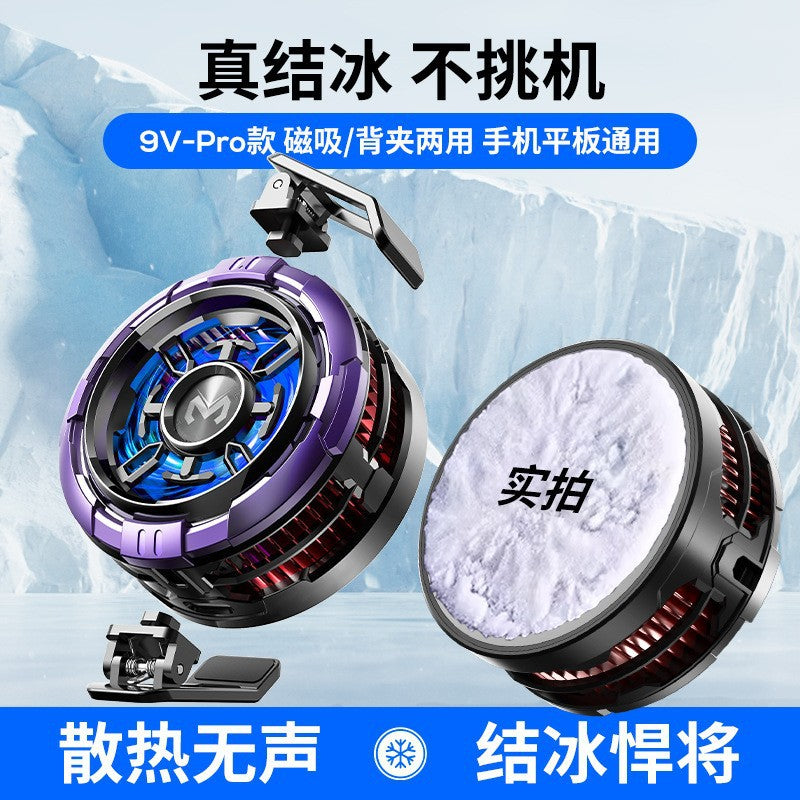 New mobile phone radiator semiconductor frozen heat dissipation magnetic suction back clip digital display AI intelligent temperature control radiator wholesale - image 3