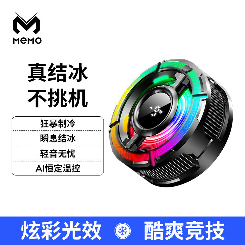 New mobile phone radiator semiconductor frozen heat dissipation magnetic suction back clip digital display AI intelligent temperature control radiator wholesale - image 4