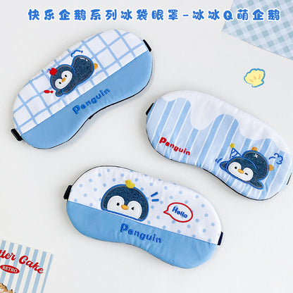 New Cartoon Sleep Blackout Eye Mask, Cute Ice Pack for Men and Women, Ice Compress to Relieve Eye Fatigue, Student Lunch Break Eye Mask - image 2