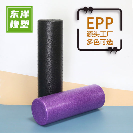 Foam Roller Epp Solid Yoga Column Fitness Muscle Relaxation Roller Massage Stick Glossy Black and Other Multi-Color - image 1