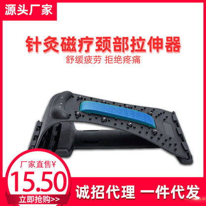 Neck cervical spine corrector spine tractor care stretcher home massage pillow magnet cervical spine special artifact - image 1