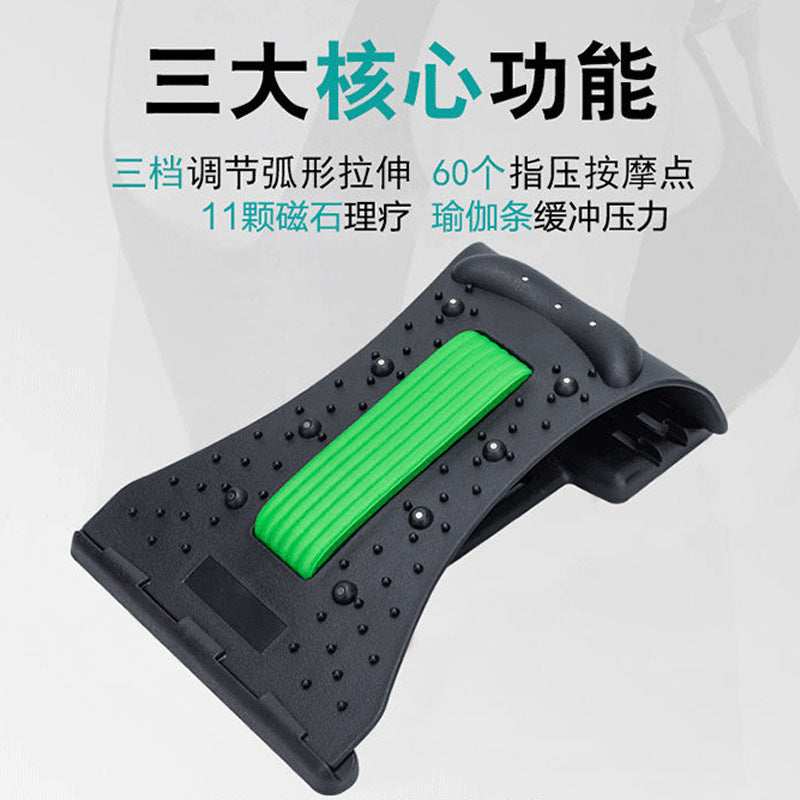 Neck cervical spine corrector spine tractor care stretcher home massage pillow magnet cervical spine special artifact - image 2