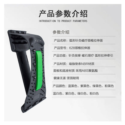 Neck cervical spine corrector spine tractor care stretcher home massage pillow magnet cervical spine special artifact - image 3
