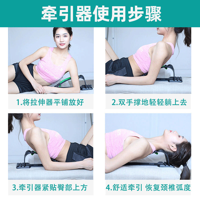 Neck cervical spine corrector spine tractor care stretcher home massage pillow magnet cervical spine special artifact - image 4