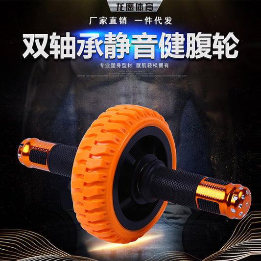 Abdominal Muscle Wheel Single Wheel Bearing Abdominal Muscle Wheel for Men and Women Abdominal Curling Exercise Fitness Equipment Beginner Roller Vest Line - image 1