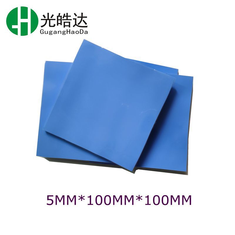 Self-Adhesive Thermal Insulation Gasket Chip Cpu Thermal Conductive Silicone Pad Silicone Heat Dissipation Cotton Soft Thermal Conductive Mud 6W - image 3