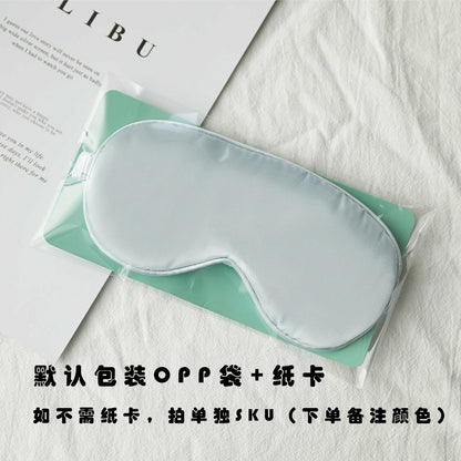 New Double-Sided Imitation Silk Light-Blocking Eye Mask for Sleep, Elastic Travel Nap Eye Mask, Printed Aviation Eye Mask Wholesale - image 4