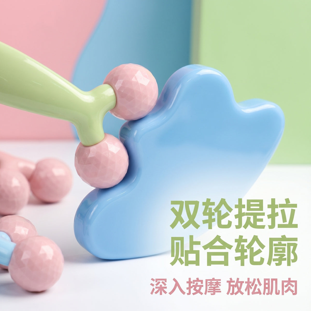Handheld Manual Roller Massager, Facial Massage, Portable Massage Stick, Meridian Massage, Health Massage - image 3