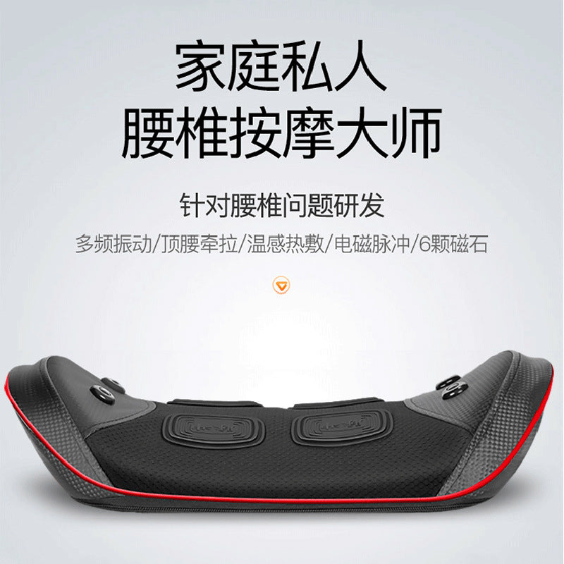 Lumbar massager heating pulse stretching hot compress head magnet vibration lumbar back lumbar Massager Massage Cushion - image 1
