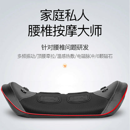 Lumbar massager heating pulse stretching hot compress head magnet vibration lumbar back lumbar Massager Massage Cushion - image 1