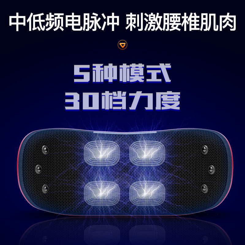 Lumbar massager heating pulse stretching hot compress head magnet vibration lumbar back lumbar Massager Massage Cushion - image 4