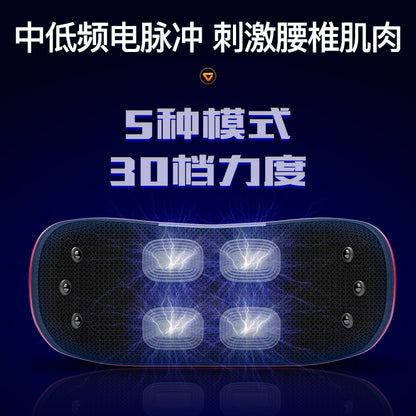 Lumbar massager heating pulse stretching hot compress head magnet vibration lumbar back lumbar Massager Massage Cushion - image 4